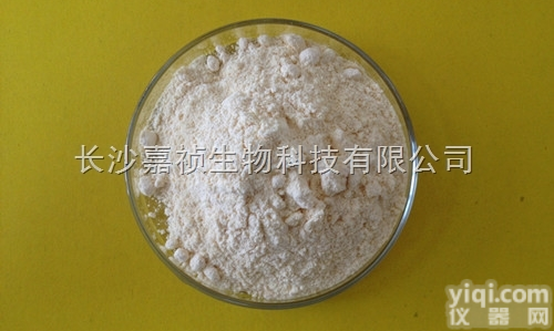 <em>枸橼酸</em>氯米芬（克罗米芬）原料生产厂家