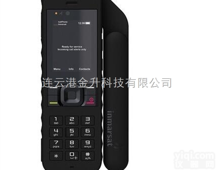 <em>IsatPhone2</em>  南通<em>二代</em><em>IsatPhone2</em><em>卫星电话</em>工作范围
