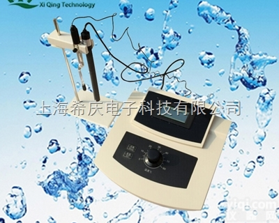 银离子测定仪 <em>电极</em>法银<em>检测</em>仪