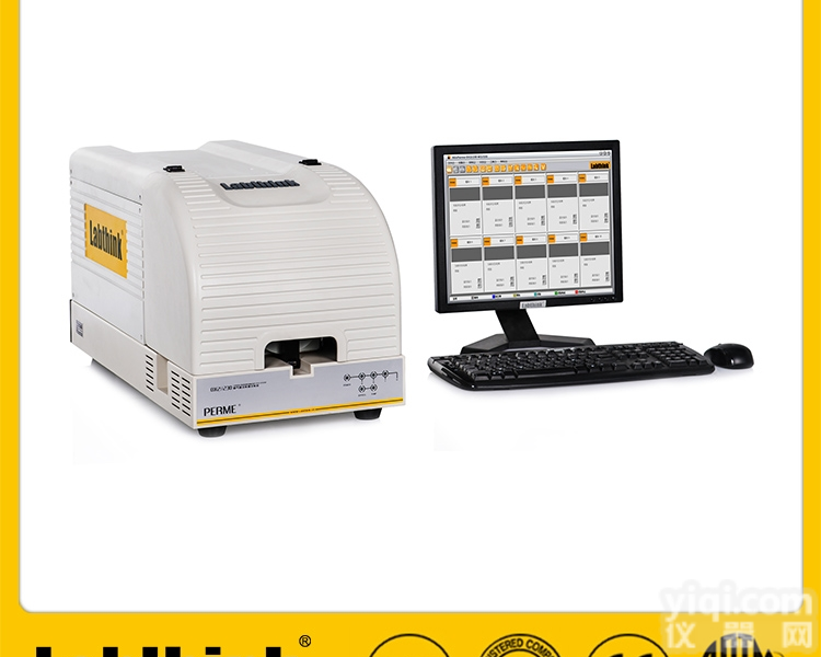 库仑检测法透氧性<em>测试仪</em>,等压法透氧性检测仪,库仑<em>电量</em>法透氧<em>测试仪</em>