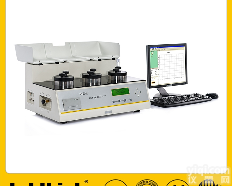 KOP<em>复合膜</em>氧气阻隔<em>性能</em>检测仪（压差法透氧率测试仪）