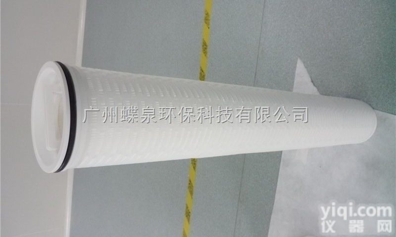 <em>凝结水</em>保安<em>过滤</em>器<em>滤芯</em>