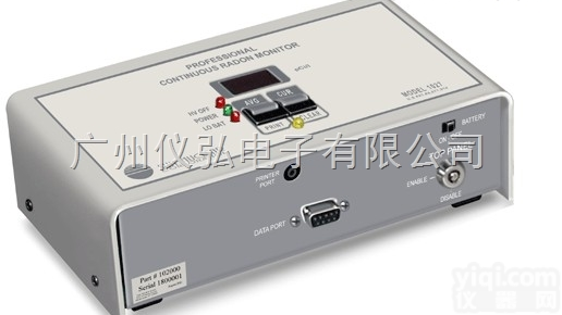 <em>广州地区</em>可上门大理石辐射、氡气检测服务