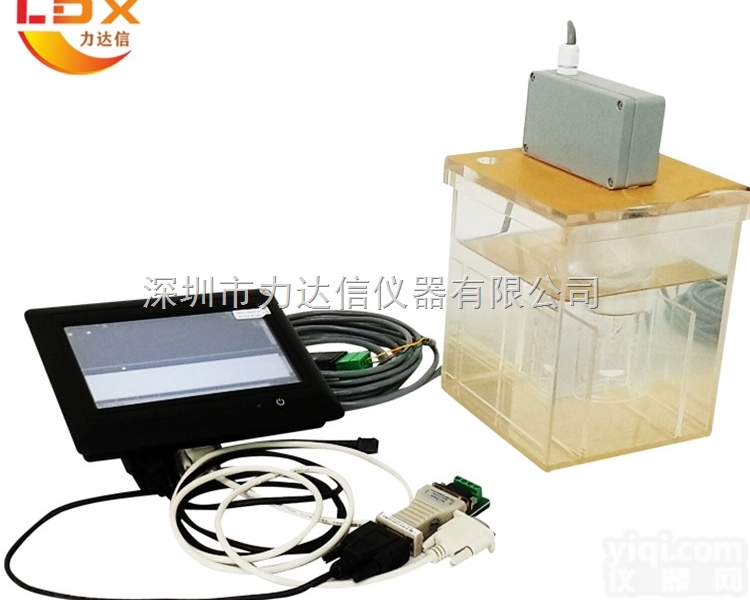 在线番茄酱<em>浓度</em>计密度计<em>监控系统</em>MZ-1000