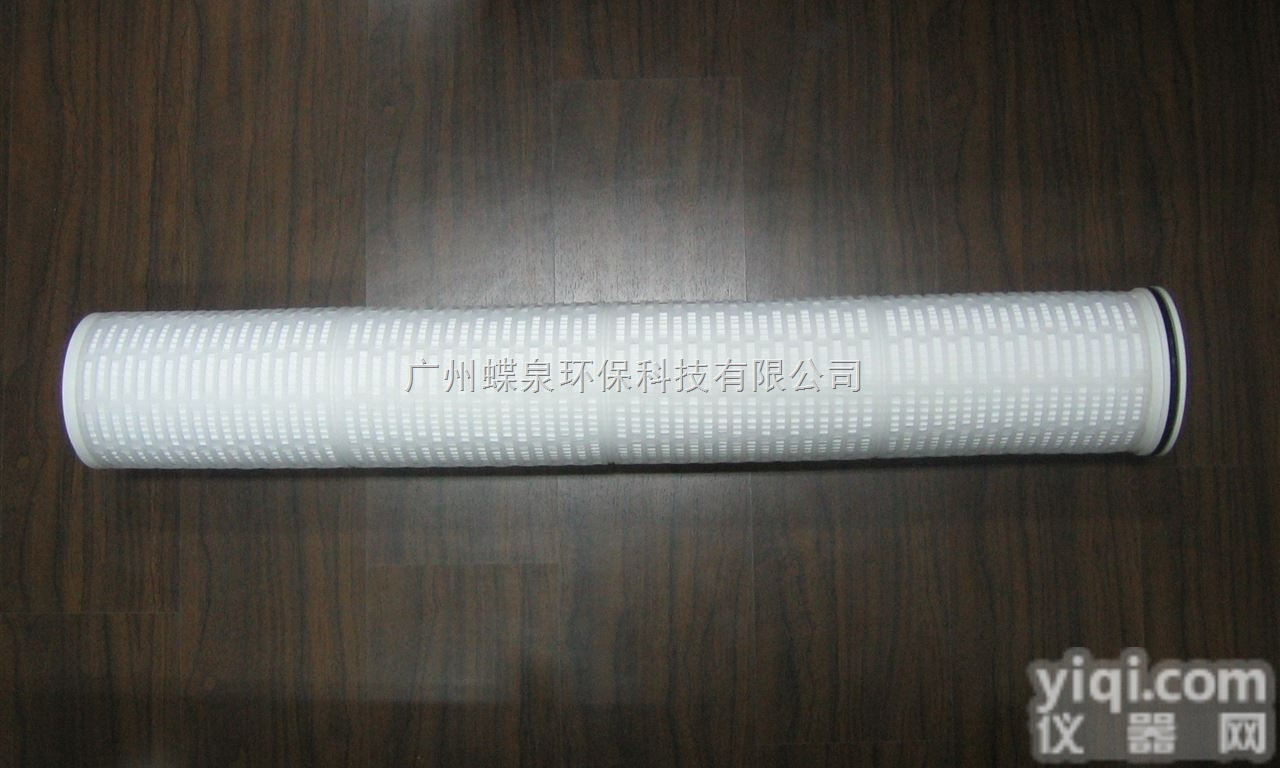 <em>循环水</em>过滤保安<em>过滤器</em>滤芯