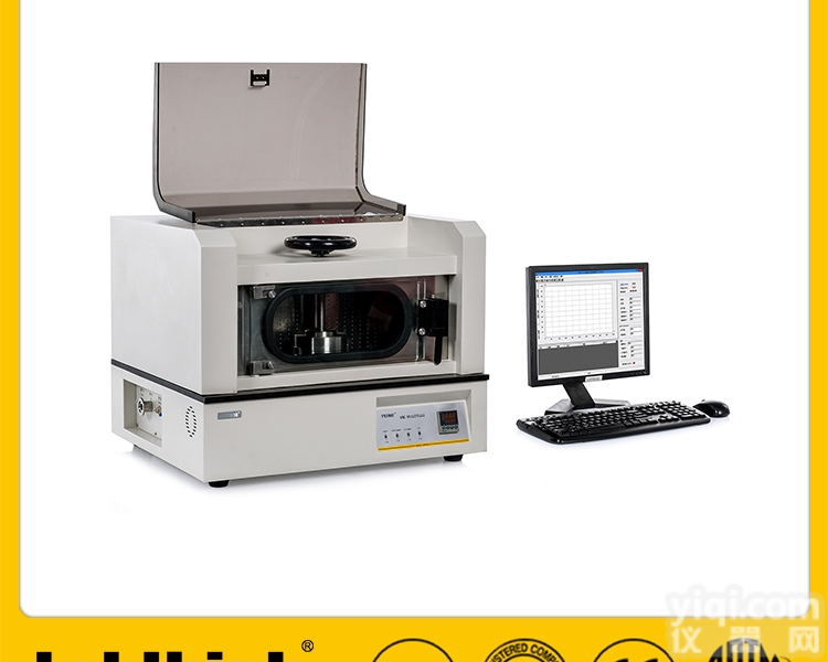 三层共挤输液袋氧气<em>透过测试仪</em>