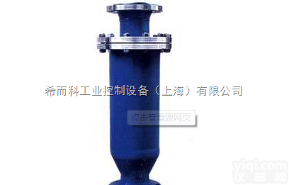 275-L-T05M/T05M  <em>德国</em>进口ringspann<em>制动器</em>