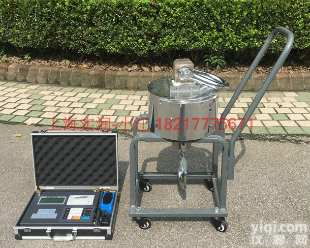 15T无线吊磅带大屏幕<em>显示器</em>（5<em>英寸</em>/3<em>英寸</em>）