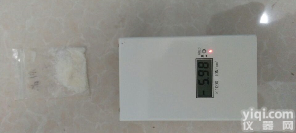 XYAD-200W  便携式净化器景区室内空气<em>负离子粉</em>检测仪