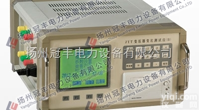 带测Z型快<em>速变</em>比<em>组别</em><em>测试仪</em>现货