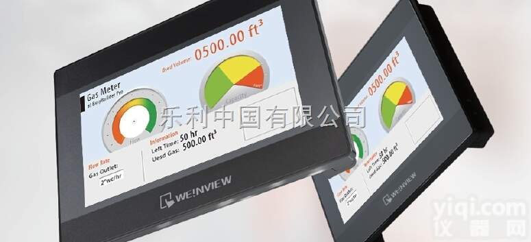 <em>TK6071iQ</em>  <em>触摸屏</em>6li,com威纶通乐利低价处理