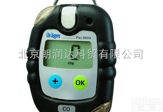 <em>Pac</em> <em>3500</em>  德国德尔格Dräger <em>Pac</em> <em>3500</em>单一气体检测仪