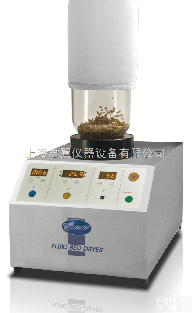 FBD2000  <em>英国</em>Endecotts FBD2000流化床<em>干燥器</em>简介：