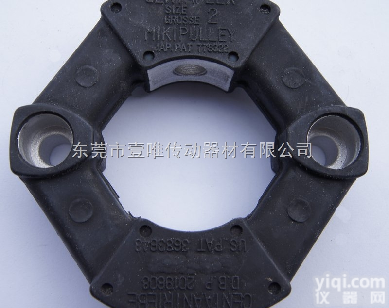 CENTA  德国CENTA<em>日本</em><em>三木</em>橡胶<em>联轴器</em>