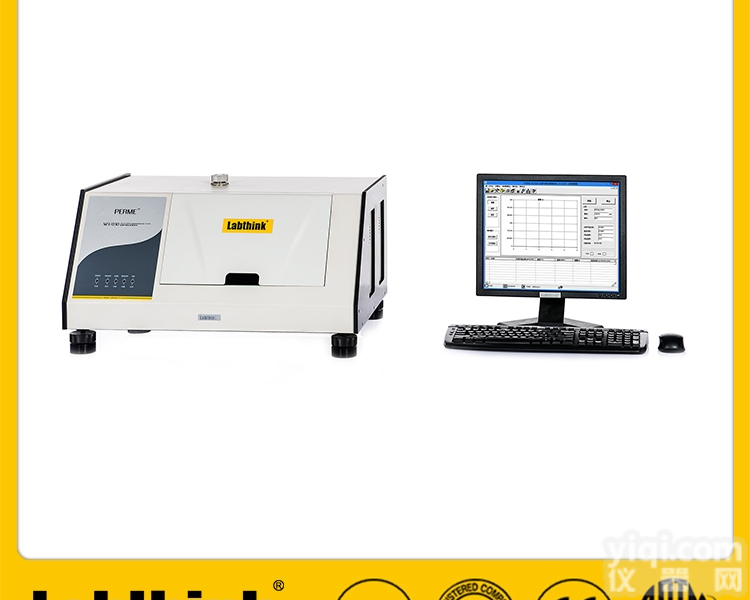 <em>太阳能电池</em>背板抗水蒸汽渗透性<em>检测仪器</em>