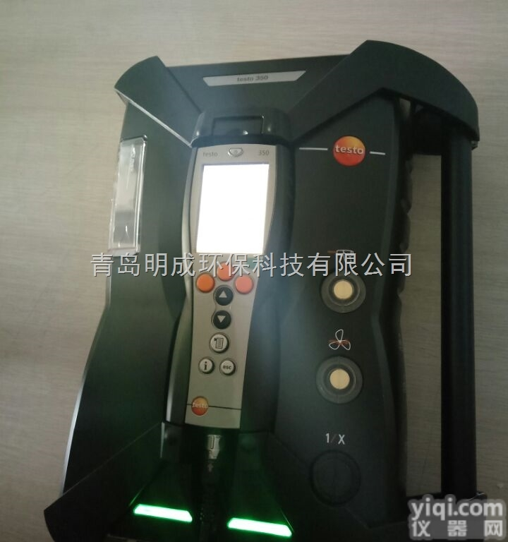 Testo 350  <em>德国</em>德图Testo 350 <em>加强型</em>工业<em>烟气</em>分析仪