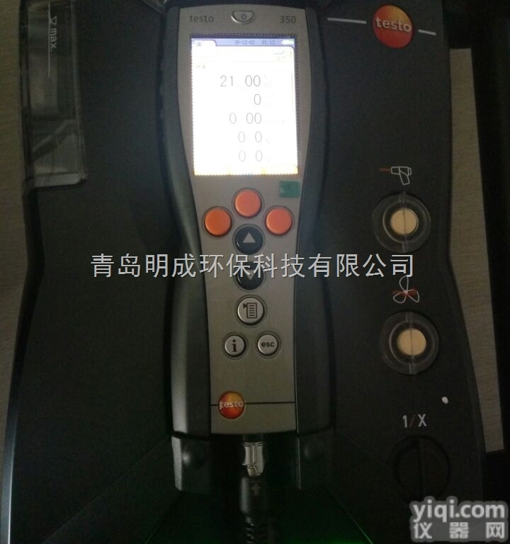 350<em>烟气</em>分析仪  <em>德国</em>德图testo350<em>烟气</em>分析仪