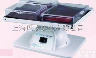 美国SBP混匀仪 <em>MiniMixer</em><em>印迹</em><em>混合器</em>现货