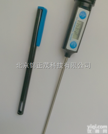 SP-E-17  北京<em>升级版</em><em>数字式</em>土壤检测仪