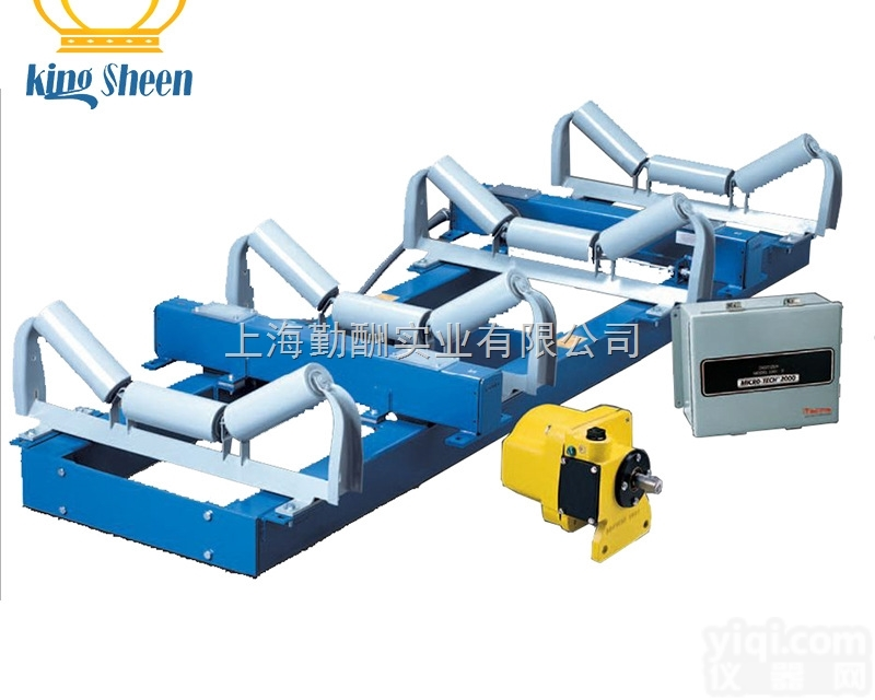 高速<em>皮带秤</em><em>高精度</em>皮带电子秤研究制造厂家