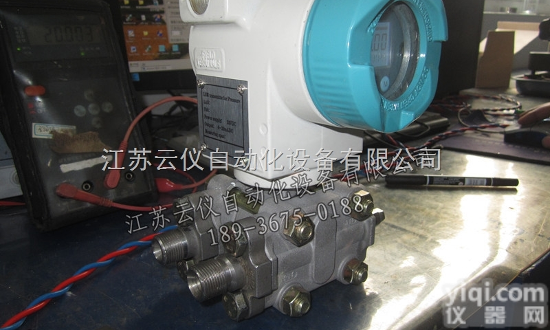 PDS405压力<em>变送器</em>  PDS405压力<em>变送器</em>国内<em>代理商</em>