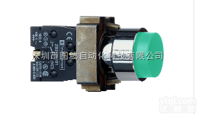 XB2BL31C  <em>施耐德</em>绿色凸头<em>按钮</em>开关广州一级代理商