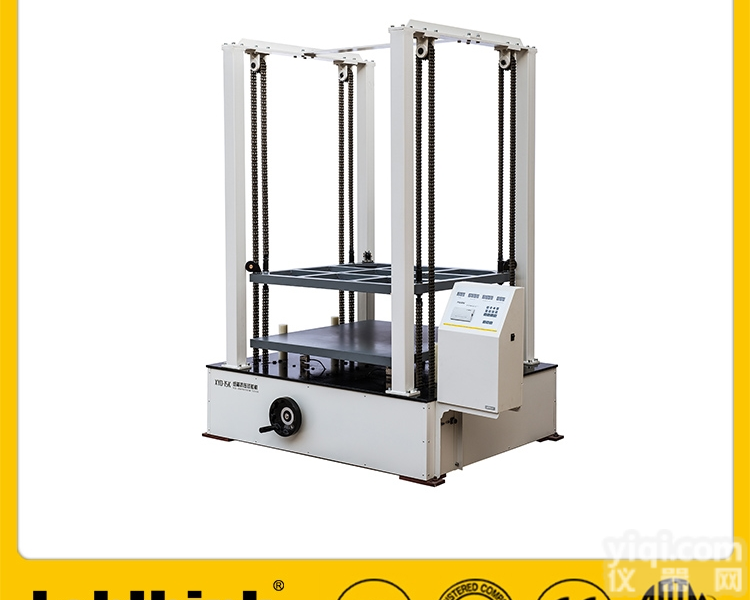 <em>瓦楞纸箱</em>抗压测试仪|纸箱<em>抗压强度</em>试验仪|纸箱压溃力测试仪