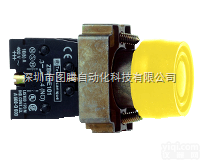 XB2BP51C  东莞<em>施耐德</em>黄色带罩<em>按钮</em>开关一级代理商