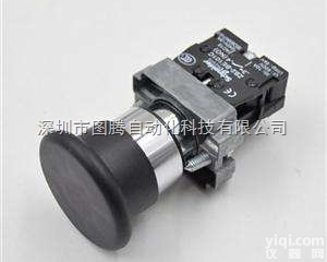 XB2BC21C  现货<em>施耐德</em>黑色<em>蘑菇</em>头<em>按钮</em>开关一级代理商