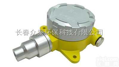 TCB-NH3  <em>长春</em><em>氨气</em><em>泄漏</em>检测报警器