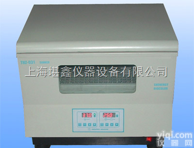 ATS-08系列<em>高精度</em>小型<em>数控</em>恒温摇床