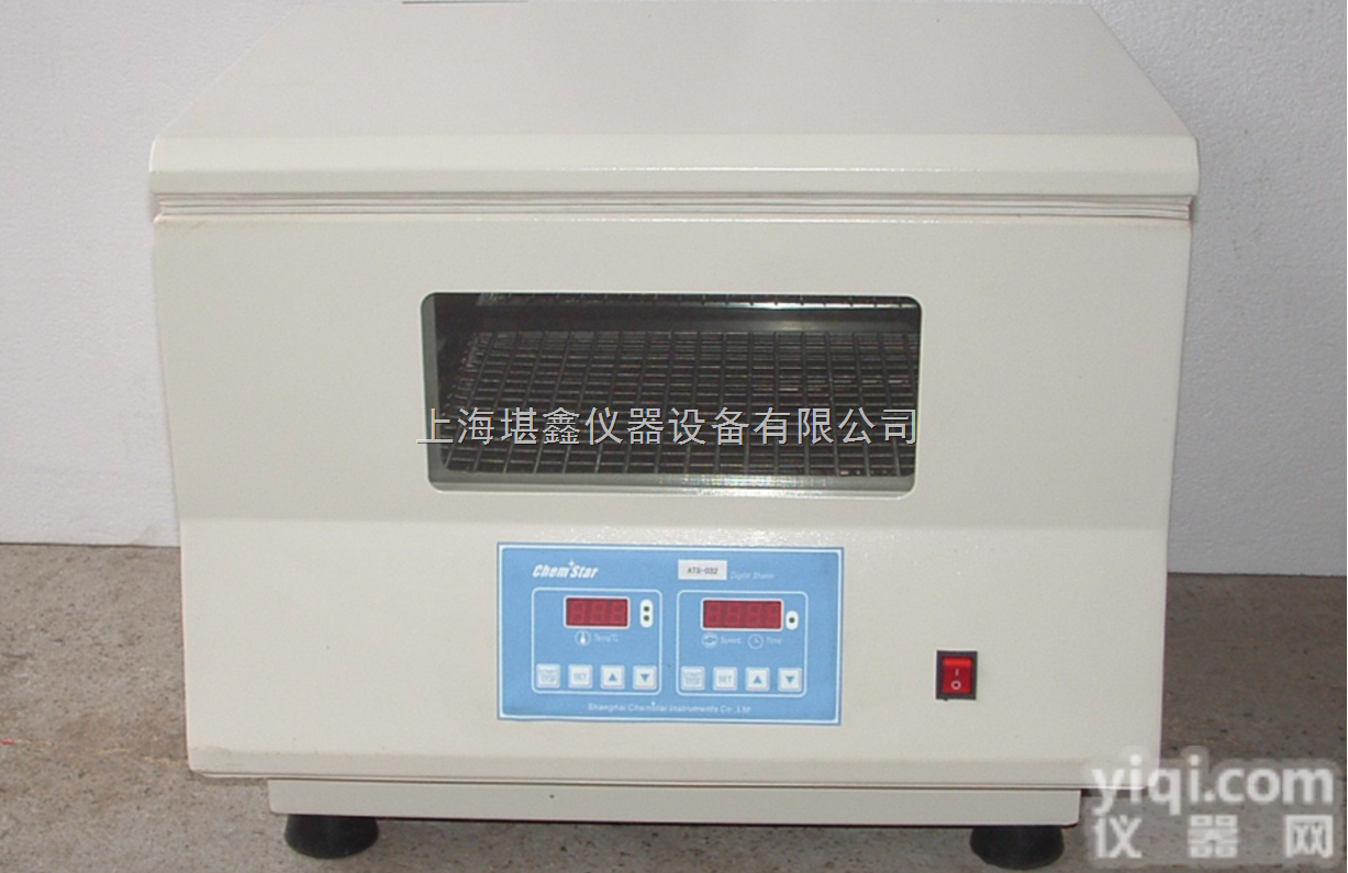 ATS-033<em>高精度</em>小型<em>数控</em>恒温摇床
