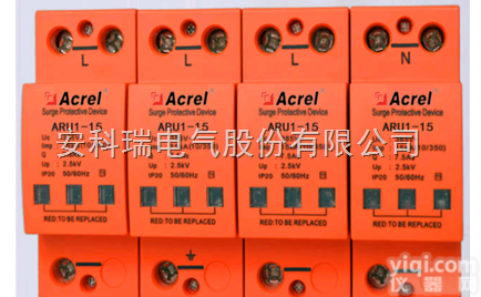 ARU1-50/255/NPE  <em>安科</em>瑞避雷器 <em>防雷</em>器 ARU1