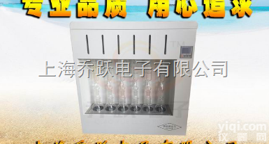 JOYN-SXT-02  <em>江西</em><em>索氏</em>提取器