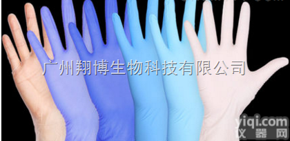 BC008-L  100只/盒 <em>乳胶</em>手套/<em>抽取式</em>Biosharp