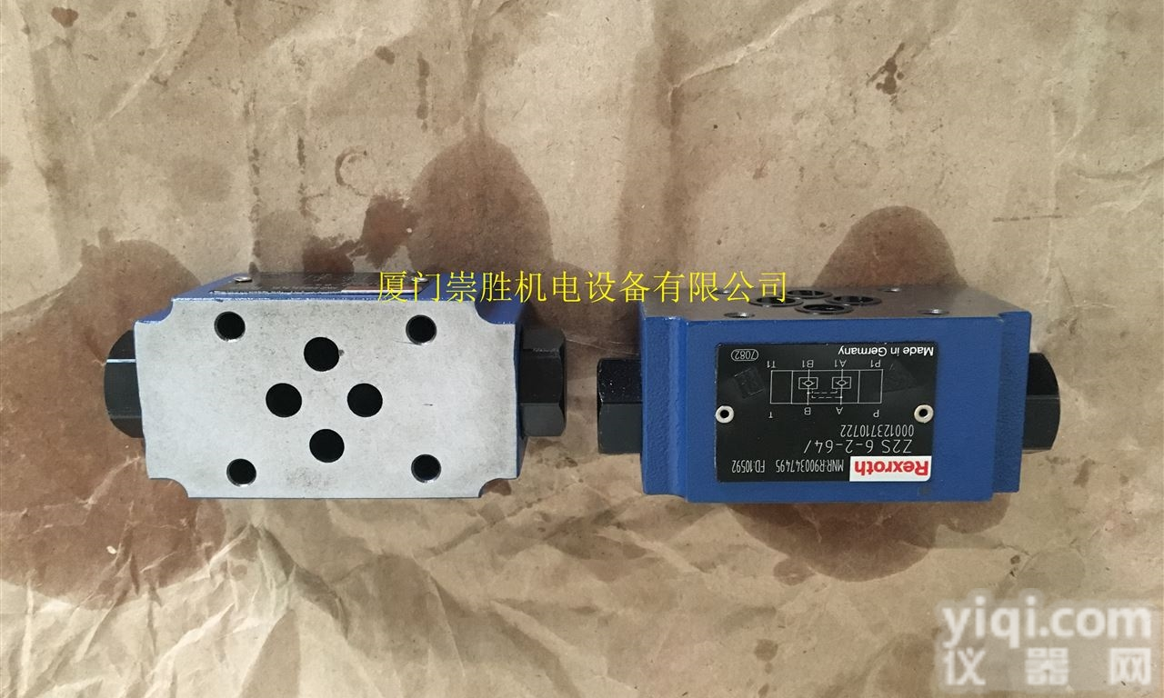 Z2S6B2-6X/  德国进口<em>单向阀</em>Z2S6B2-6X/<em>力士</em>乐<em>液压</em>锁