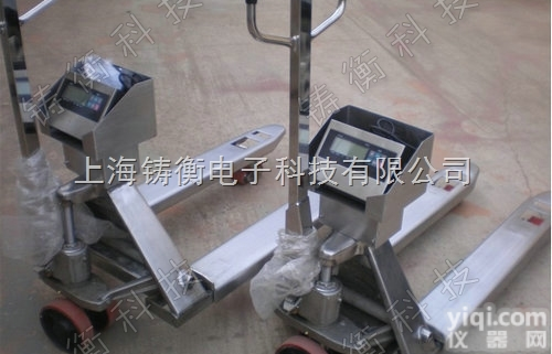 不锈钢电子<em>叉车</em>秤，2吨<em>防锈</em>钢<em>叉车</em>电子秤