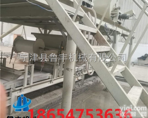 LF  <em>德州</em>鲁丰 fS外模板生产线<em>生产厂家</em>LF2