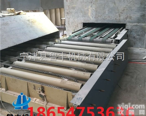 LF  山东鲁丰 FS<em>复合保温板</em>生产线热传导率低