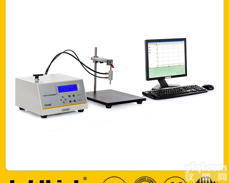 LSSD-01  <em>矿泉水瓶</em>盖<em>密封</em>性试验仪
