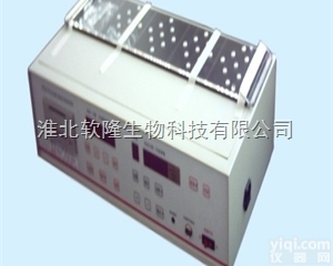 HB  学习<em>记忆</em>与<em>认知</em>类 小动物自主活动记录仪