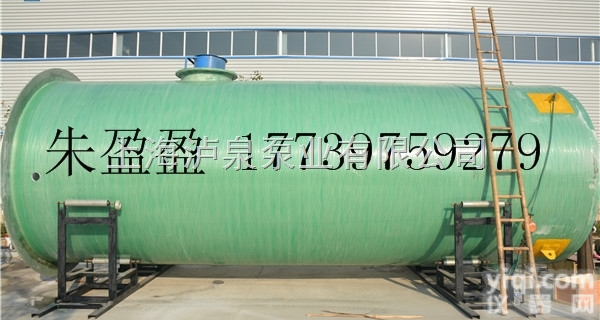 <em>驻马店市</em><em>西平县</em>污水泵站性能