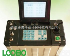 路博LB-70C  低浓度自动烟尘<em>烟气</em>测试仪符合<em>环保局</em>新标准