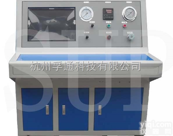 FUT  <em>铝管</em><em>水压</em>爆破试验机