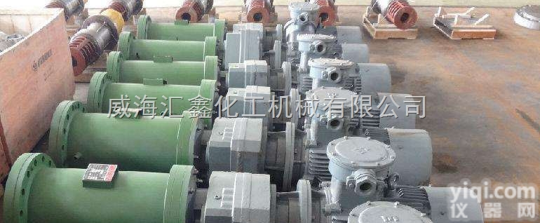 <em>磁力</em>耦合传动装置，反应釜<em>耦合器</em>