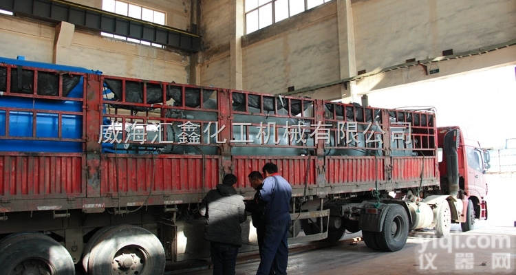 化工生产反应釜，<em>工业生产</em>高压釜