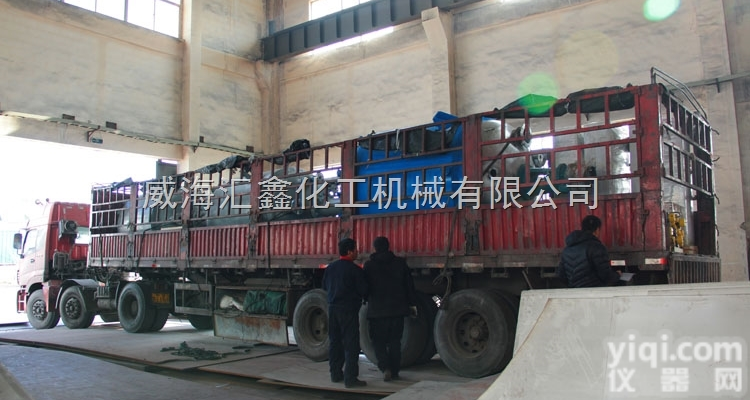 矿冶磁力<em>反应釜</em>，矿冶用<em>磁力密封</em>高压釜