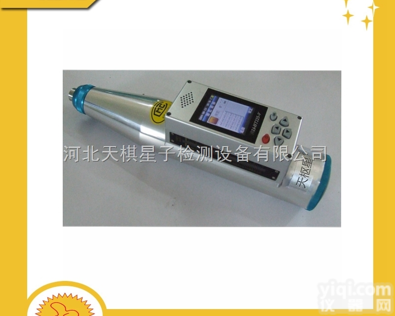 TDHT225-W  数显语音一体式<em>回弹</em>仪/<em>试验仪</em> 天棋星子直销