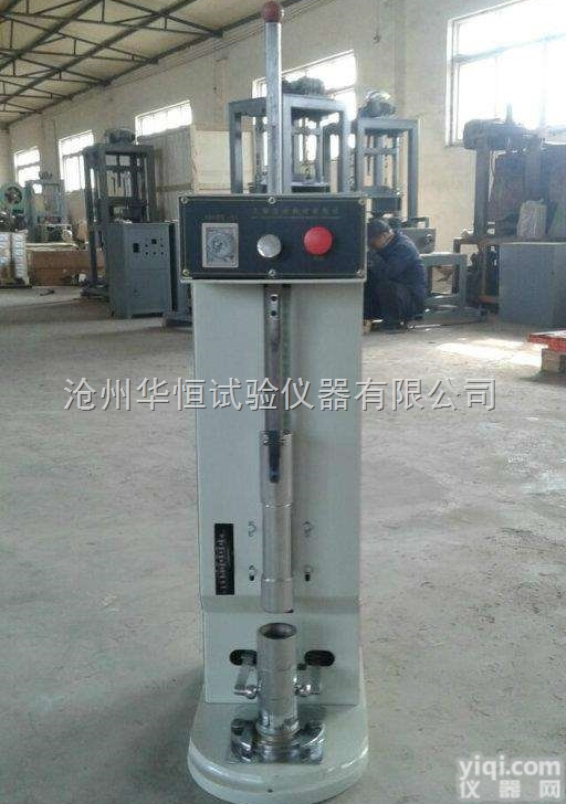 SD-1  砂相对密度仪