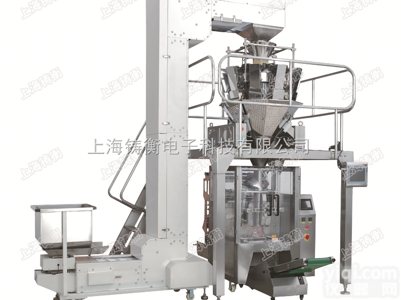 食品<em>组合</em>秤，<em>防水</em>型食品包装<em>组合</em>电子秤